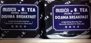 堂島ブレックファースト、古いラベルと新しいラベル