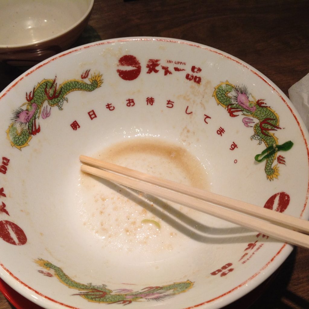 天下一品のラーメン、完食後