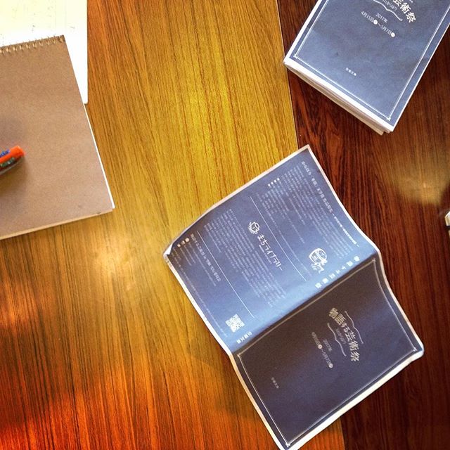 頁を捲ると何が出てくるのでしょうか。 #物語する芸術祭 in 空堀 着々と準備してます〜♪ (Instagram)