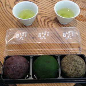かぶせ茶と三種類のぼた餅!
