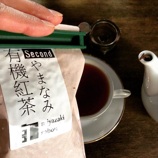 ぶどうの房みたいなの出た(^^) 楽しいよりおいしいよりステキを目指したいって、そう思う(*^^*) #ときたま #たぶん忘れる #和紅茶 #宮﨑茶房 #やまなみ (Instagram)