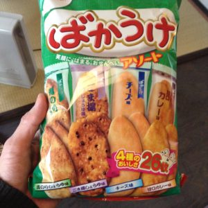 お茶請けは、ばかうけ。アソートセット。