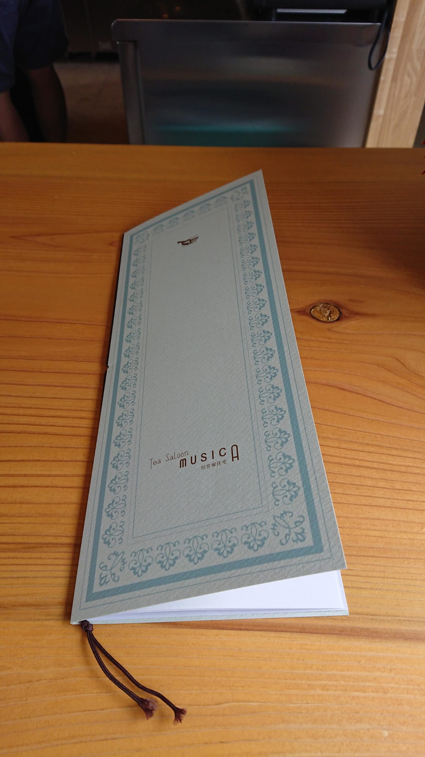 Tea Saloon MUSICA 旧宮塚住宅のメニュー