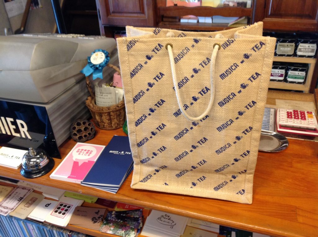 ムジカティーの布バッグ