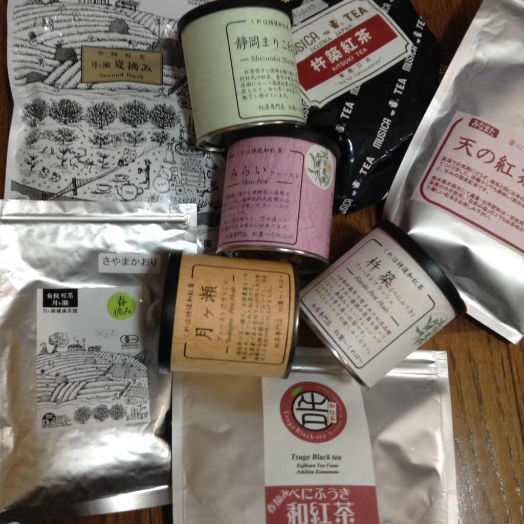 いろんな和紅茶(国産紅茶)。品種名が書いてあるのが多いです。
