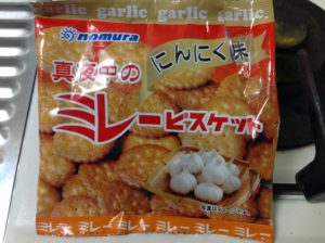 真夜中のミレービスケット(にんにく味)