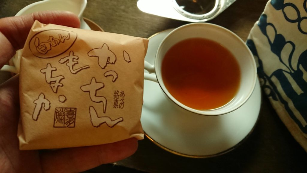かっちんもなかと紅茶