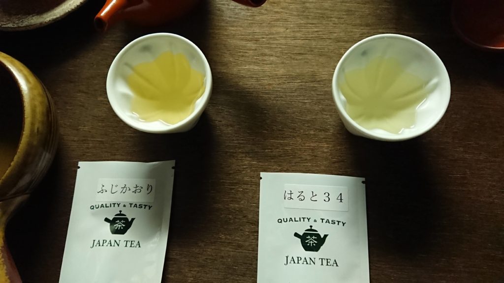 品種茶の飲み比べ。オンラインお茶会の開催日までに事前にお茶を配ってる。